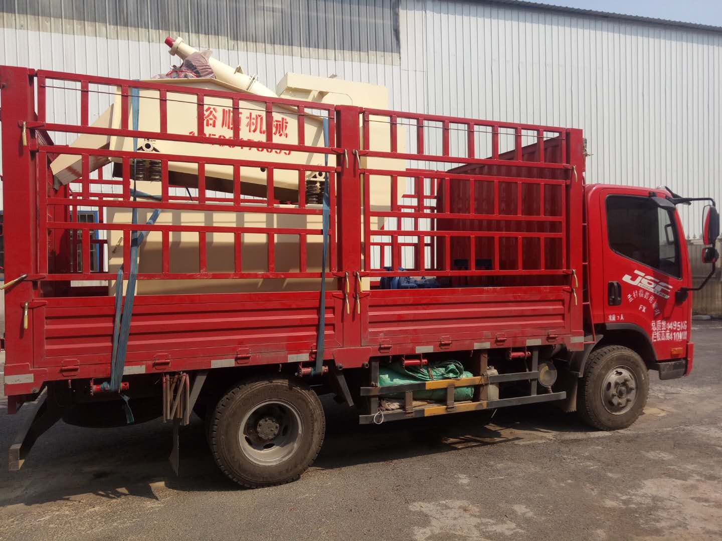 發(fā)往河北刑臺沙河的250細(xì)沙回收機(jī)